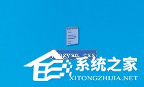 WinXP怎么改擴(kuò)展名?改文件擴(kuò)展名的方法和步驟