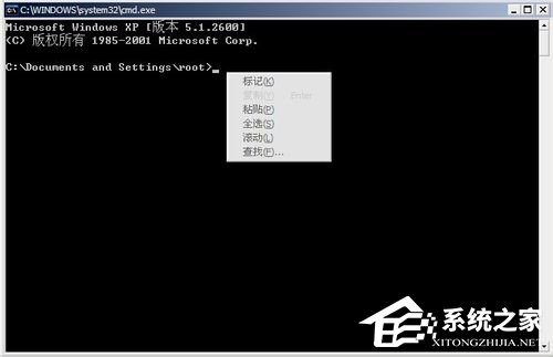 Win7系統提示該內存不能為Read怎么解決?