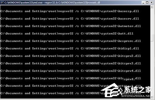 Win7系統提示該內存不能為Read怎么解決?