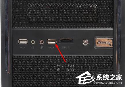 Win7系統(tǒng)USB鼠標無法識別的解決方法