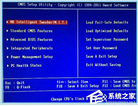 Win10黑盒怎么超頻?黑盒超頻的方法