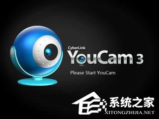 Win7筆記本攝像頭怎么打開？Win7筆記本打開攝像頭的方法