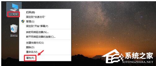 Win10系統(tǒng)Gpedit.msc打不開如何解決?