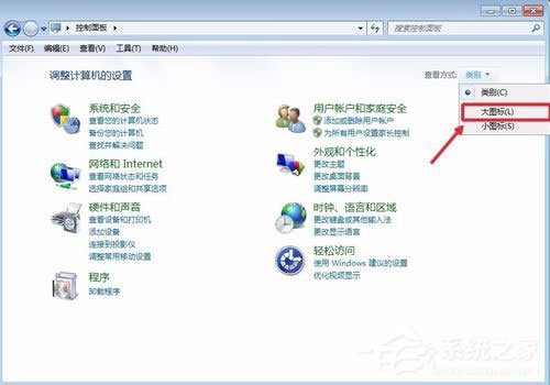 Win10系統(tǒng)怎么讓電腦速度變快？Win10系統(tǒng)提高電腦運(yùn)行速度的方法