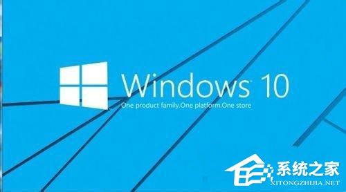 Win10系統(tǒng)怎么讓電腦速度變快？Win10系統(tǒng)提高電腦運(yùn)行速度的方法