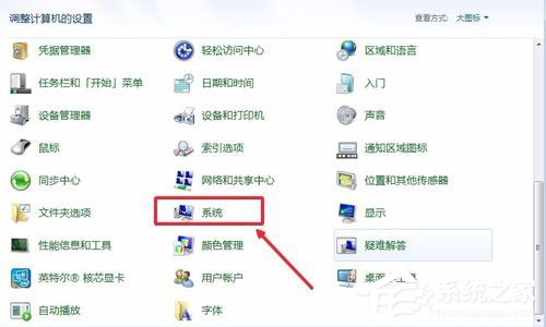 Win10系統(tǒng)怎么讓電腦速度變快？Win10系統(tǒng)提高電腦運(yùn)行速度的方法