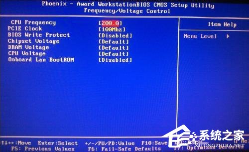 Win7系統(tǒng)CPU占用率高如何解決?