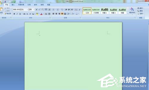 Win7系統(tǒng)設(shè)置電腦保護(hù)色的方法