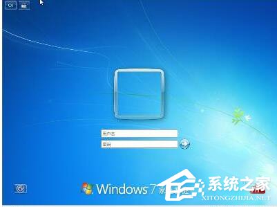 如何解決Win7忘記開機密碼的問題?