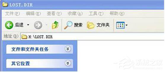 Win7系統(tǒng)插入U(xiǎn)盤后出現(xiàn)的Lost.dir文件如何解決？