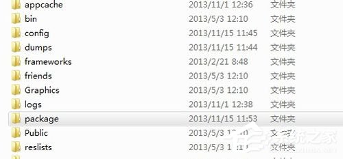 Win7系統Steam更新失敗如何解決?