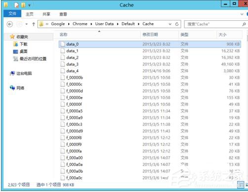 如何解決Win8系統(tǒng)Chrome更新失敗錯誤代碼0X00000000的問題？