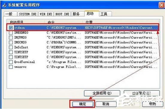WinXP電腦寬帶連接慢怎么辦？如何解決？