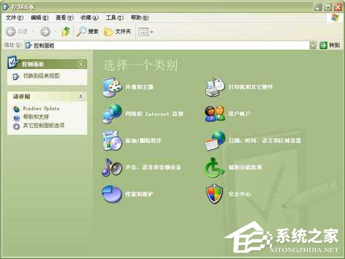 WinXP系統中的幫助和支持打不開如何解決?
