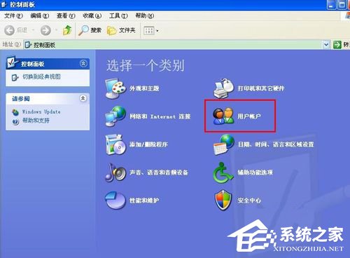 WinXP如何更改開機密碼?更改開機密碼的方法