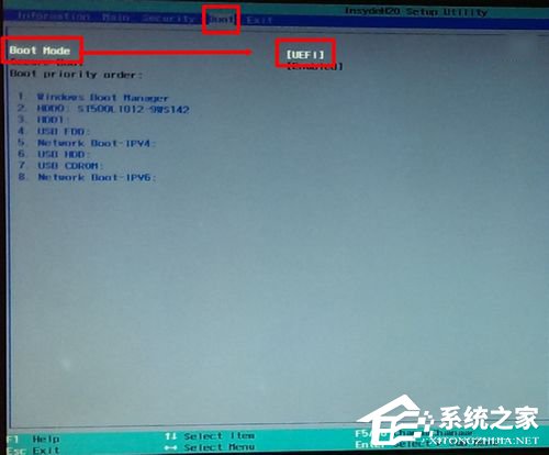 Win7如何使用Uefi引導系統?使用Uefi引導系統的方法