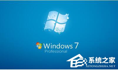 Win7更新失敗提示0x80070005錯(cuò)誤如何解決？