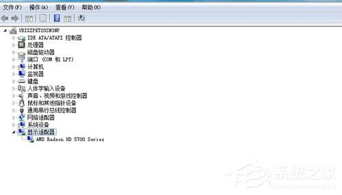 Win7電腦看視頻黑屏有聲音怎么辦？