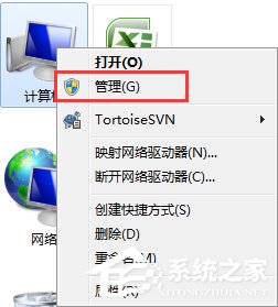 Win7系統(tǒng)連接網(wǎng)絡(luò)提示找不到寬帶連接如何解決？
