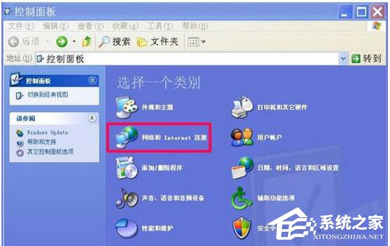 WinXP瀏覽器不能打開網(wǎng)頁(yè)怎么辦？