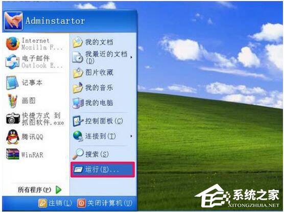 WinXP瀏覽器不能打開網(wǎng)頁(yè)怎么辦？