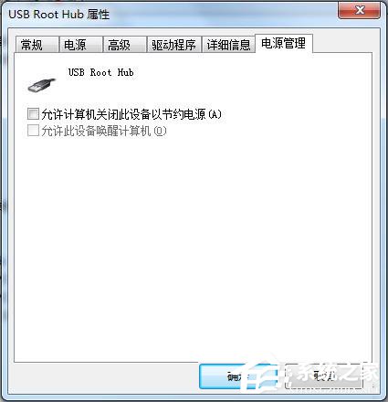 Win7讀卡器讀不出來怎么辦？
