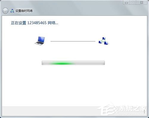 Win7如何建立局域網(wǎng)？
