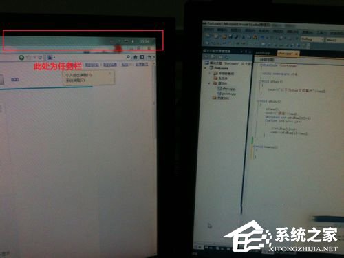Win7如何設置雙顯示器?設置雙顯示器的方法