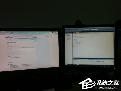 Win7如何設置雙顯示器?設置雙顯示器的方法