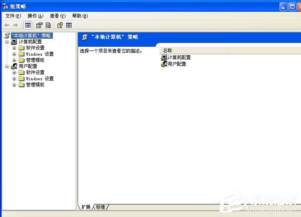 如何解決WinXP系統開機桌面變白顯示恢復Active Desktop的問題?