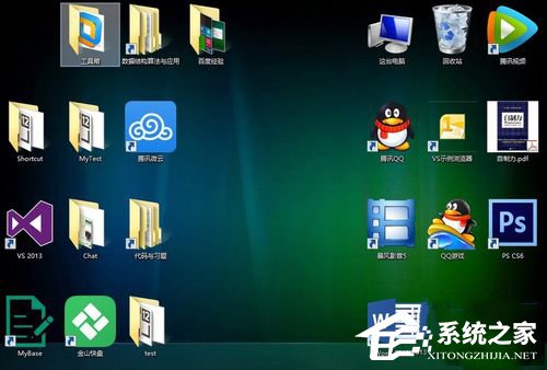 如何解決Win8.1桌面圖標(biāo)顯示不正常的問題?