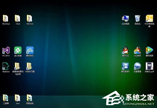 如何解決Win8.1桌面圖標(biāo)顯示不正常的問題?