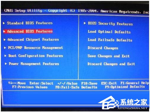 Win7系統開機需要按F2怎么解決？