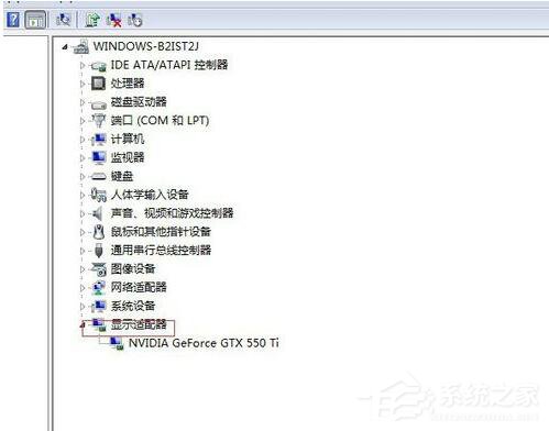 WinXP更新顯卡驅(qū)動(dòng)后花屏怎么辦?
