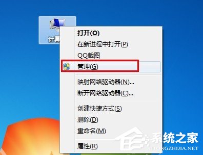 Win7打印機(jī)安裝失敗如何解決？Win7安裝打印機(jī)驅(qū)動(dòng)的方法