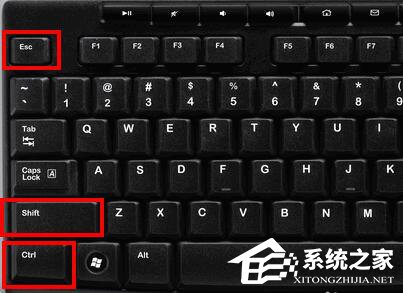 如何解決Win8電腦運行慢的問題?