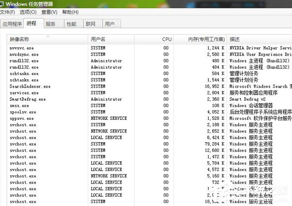 如何解決Win7系統(tǒng)USB接口沒反應(yīng)的問題