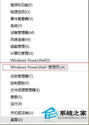 Win10任務(wù)欄假死怎么辦？Win10任務(wù)欄假死解決辦法