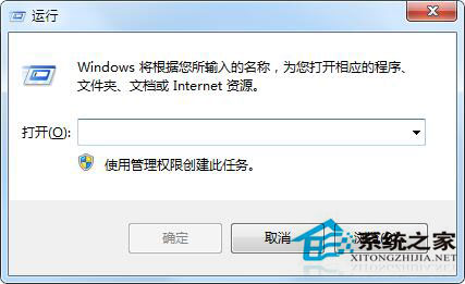 Win7系統(tǒng)鼠標(biāo)滾輪失靈怎么辦？
