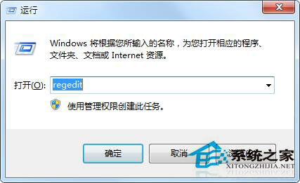 Win7系統(tǒng)鼠標(biāo)滾輪失靈怎么辦？