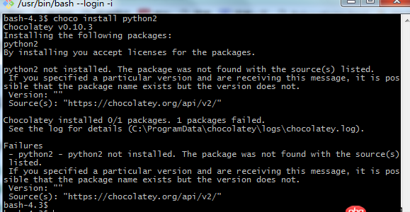 python2安裝失敗