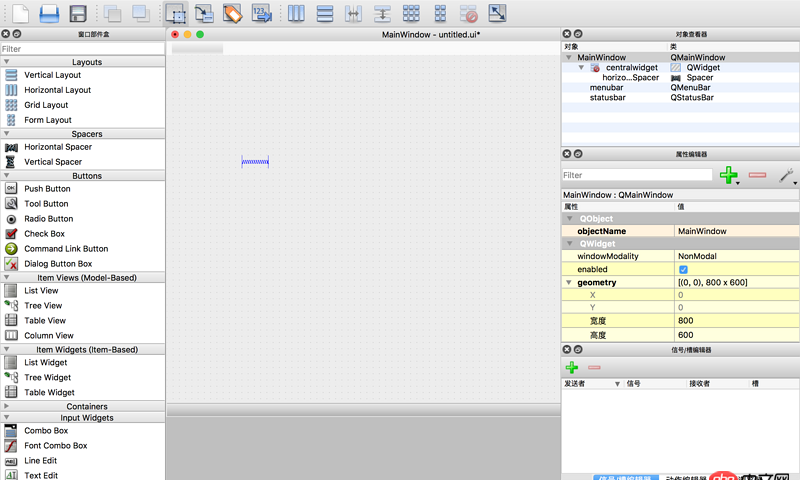 python - Qt designer無(wú)法保存ui文件