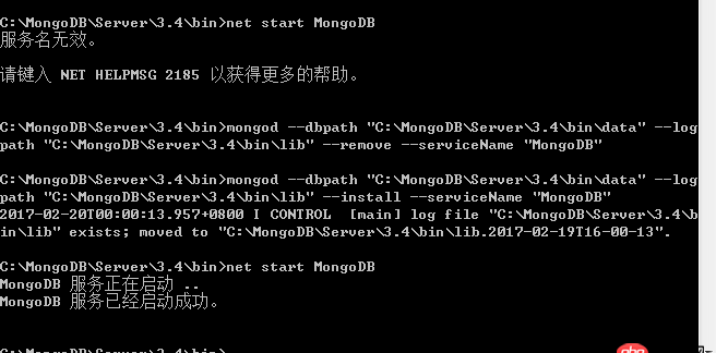 python - mongoDB無法正常啟動(dòng)