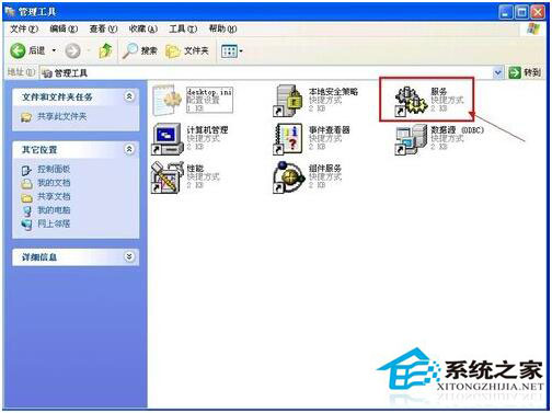 WinXP未能創(chuàng)建視頻預(yù)覽怎么辦？