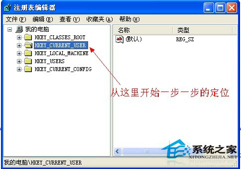 如何解決WinXP鼠標右鍵不能用的問題?