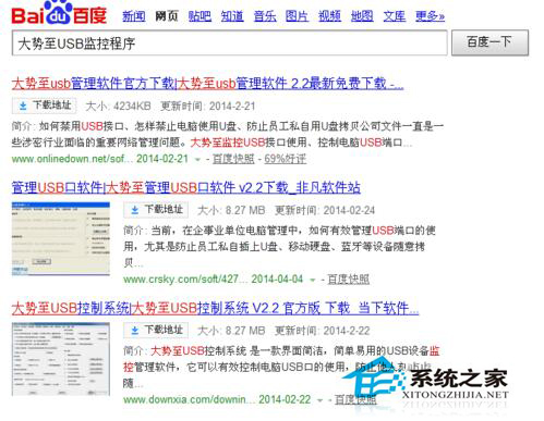 Win7本地連接連不上怎么辦?