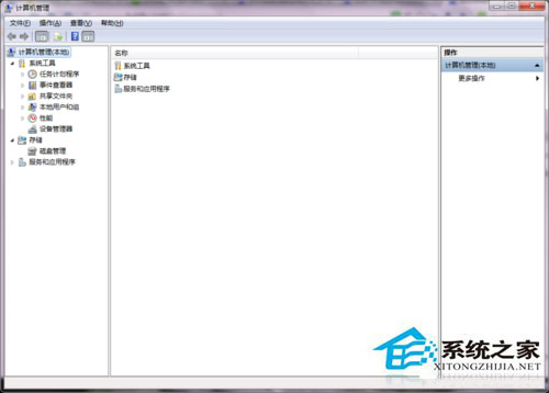 Win7系統蘋果連接電腦沒反應如何處理？
