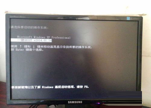Win7如何備份系統(tǒng)？Win7系統(tǒng)備份教程