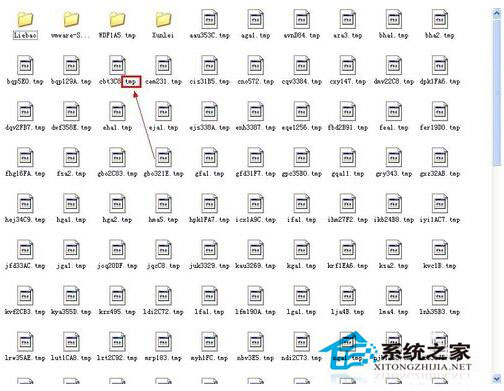 如何刪除系統(tǒng)垃圾文件？WinXP刪除系統(tǒng)垃圾文件方法