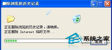 WinXP瀏覽器網(wǎng)頁(yè)打開(kāi)速度慢該如何處理？